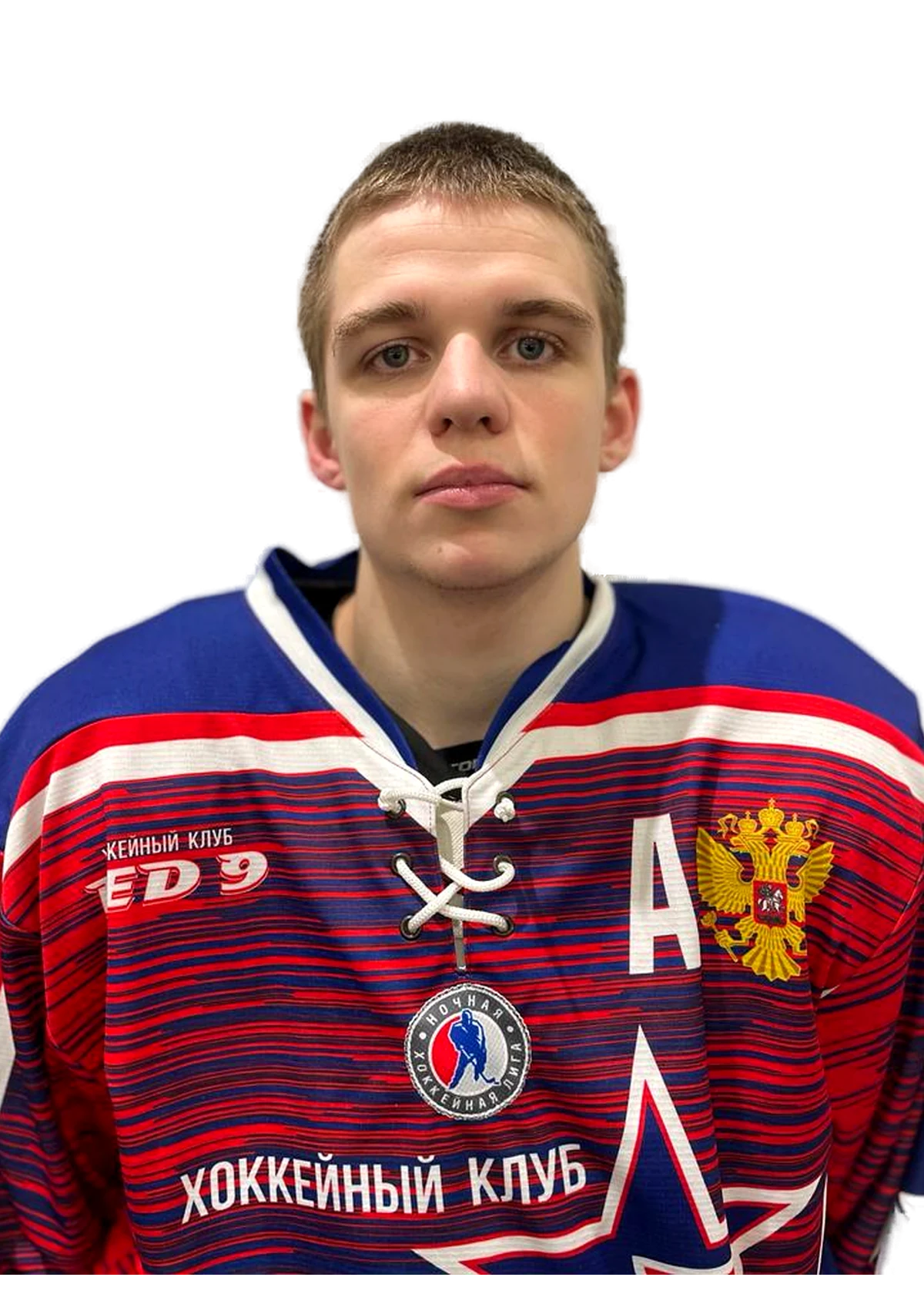 Тулин Александр