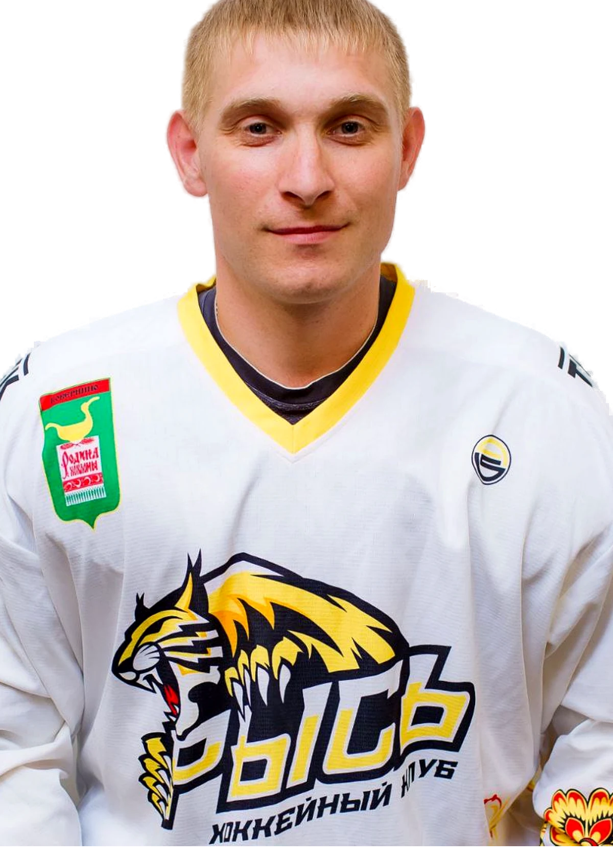 Ляпин Андрей